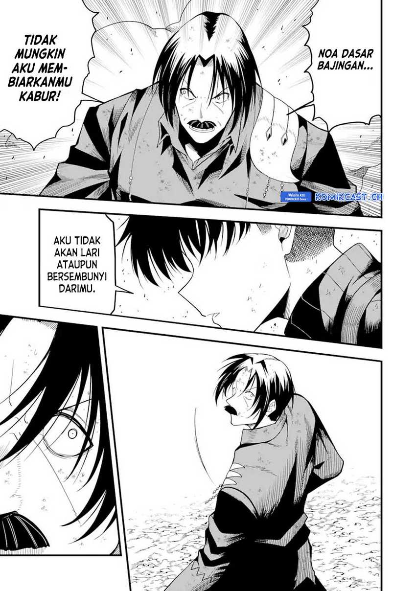 “Honyaku” no Sainou de Ore Dake ga Sekai wo Kaihen Dekiru Ken Chapter 16.1 - Halaman 14