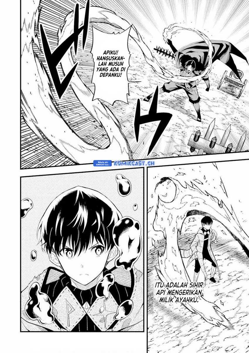 “Honyaku” no Sainou de Ore Dake ga Sekai wo Kaihen Dekiru Ken Chapter 16.1 - Halaman 3