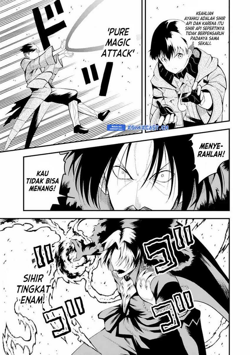 “Honyaku” no Sainou de Ore Dake ga Sekai wo Kaihen Dekiru Ken Chapter 16.1 - Halaman 6
