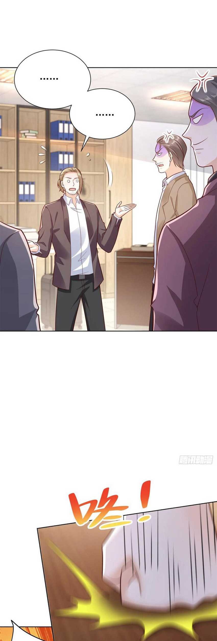 Manhua The City’s Strongest God of War Chapter 43 gambar 2