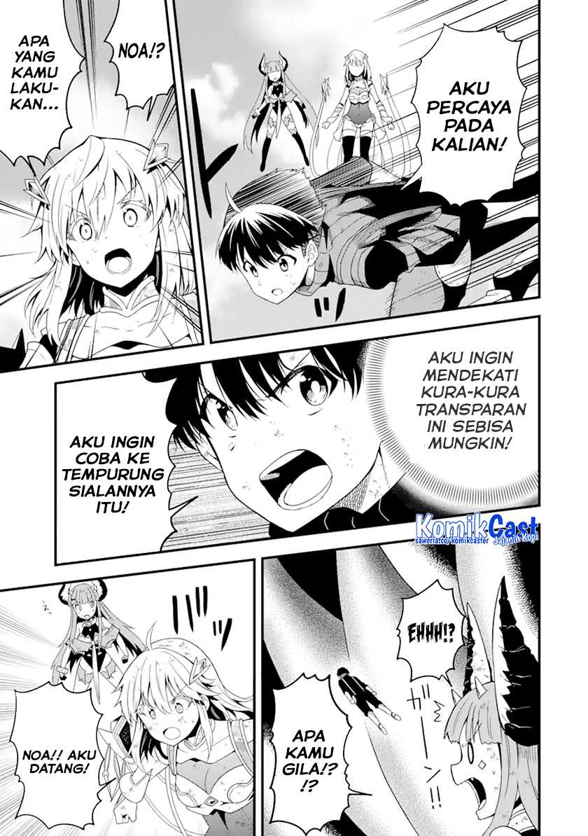 “Honyaku” no Sainou de Ore Dake ga Sekai wo Kaihen Dekiru Ken Chapter 16.2 - Halaman 13