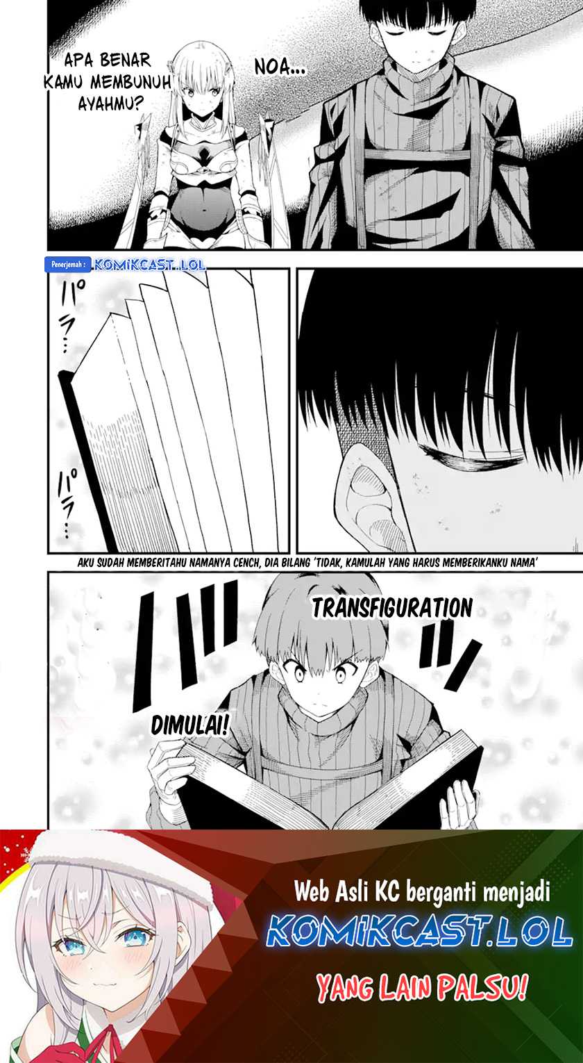 “Honyaku” no Sainou de Ore Dake ga Sekai wo Kaihen Dekiru Ken Chapter 16.2 - Halaman 16