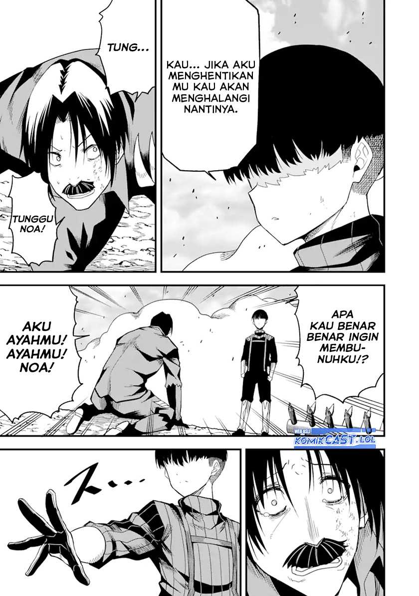 “Honyaku” no Sainou de Ore Dake ga Sekai wo Kaihen Dekiru Ken Chapter 16.2 - Halaman 3