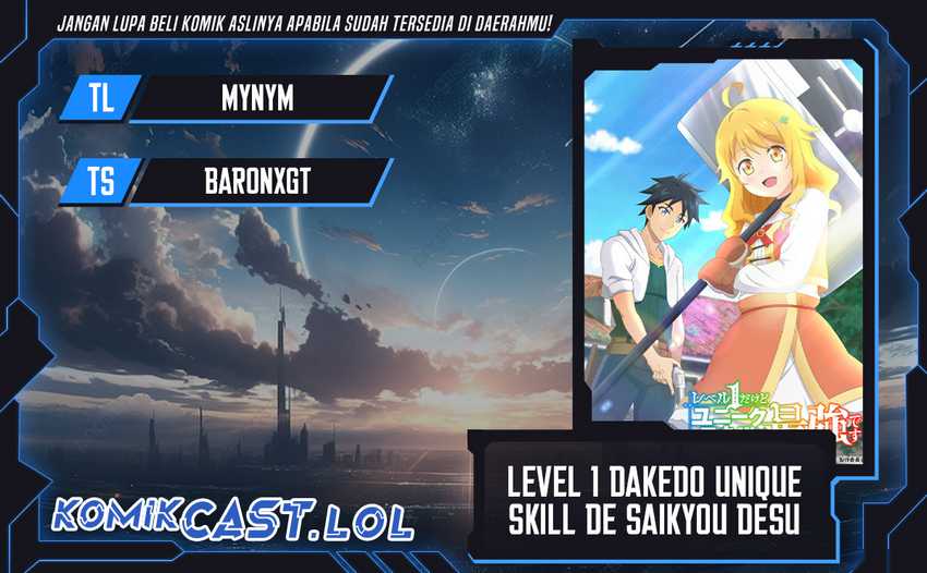 Komik Level 1 dakedo Unique Skill de Saikyou desu Chapter 38 gambar 1