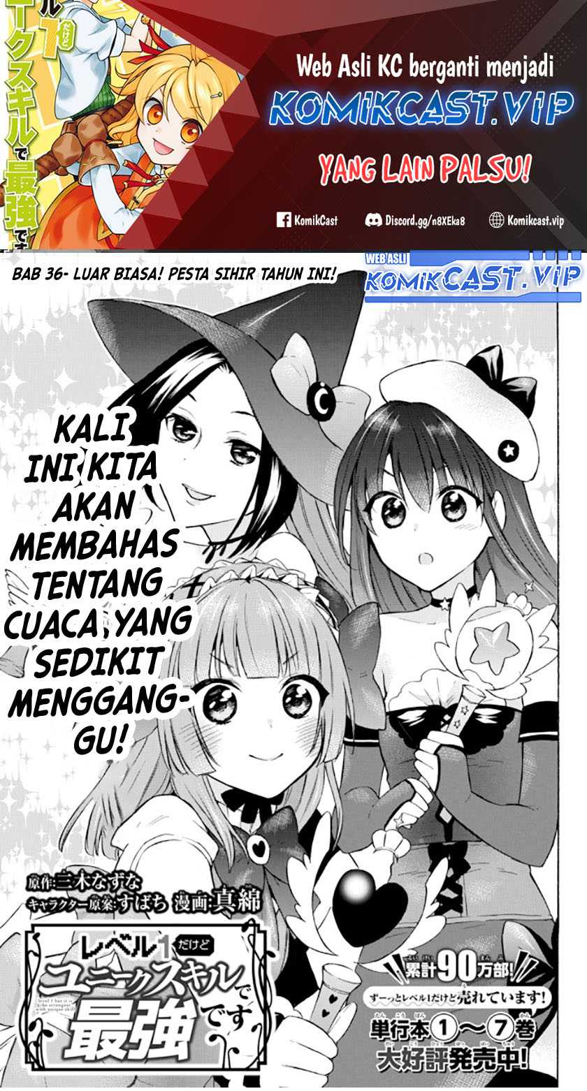 Manga Level 1 dakedo Unique Skill de Saikyou desu Chapter 36 gambar 2