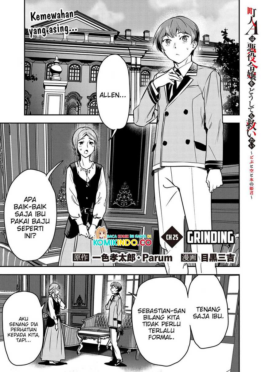 Manga Villager A Wants to Save the Villainess no Matter What! Chapter 25 gambar 2