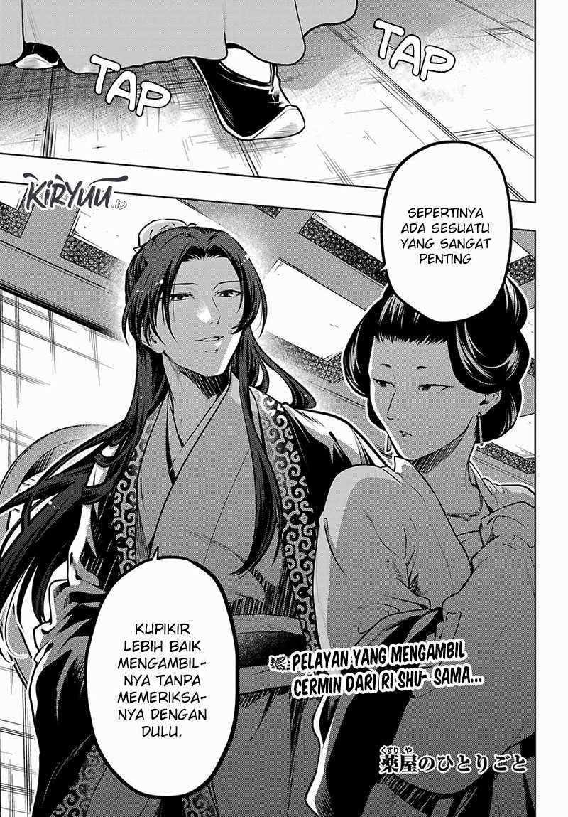 Manga Kusuriya no Hitorigoto Chapter 68 gambar 2