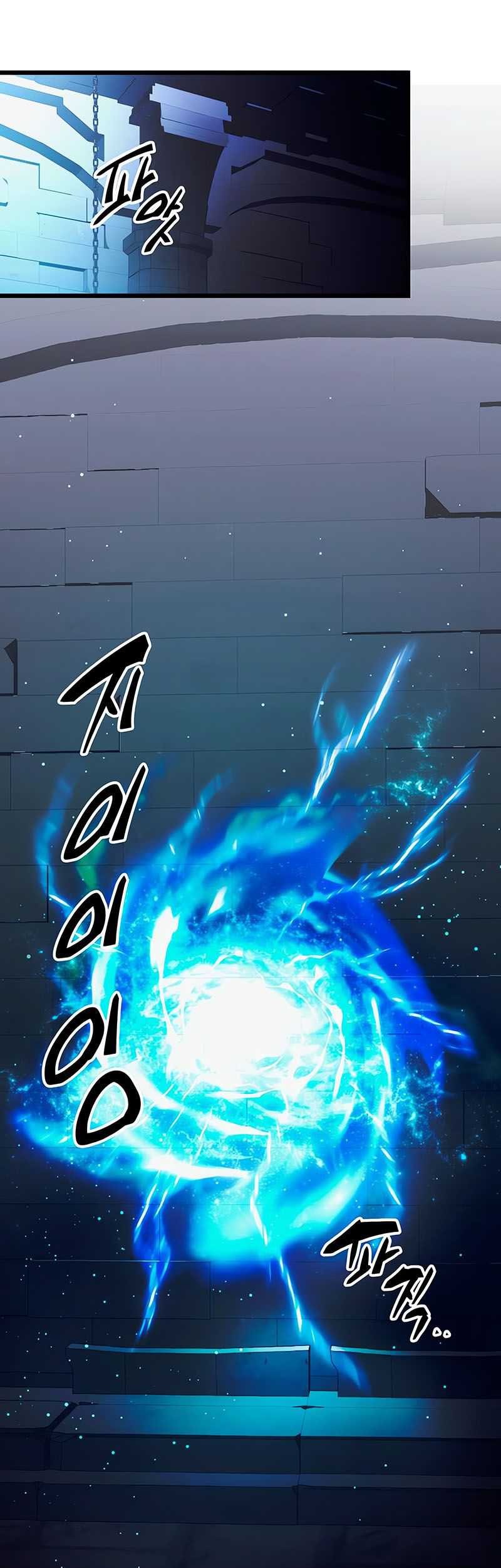 Manhwa I Obtained a Mythic Item Chapter 89 gambar 2