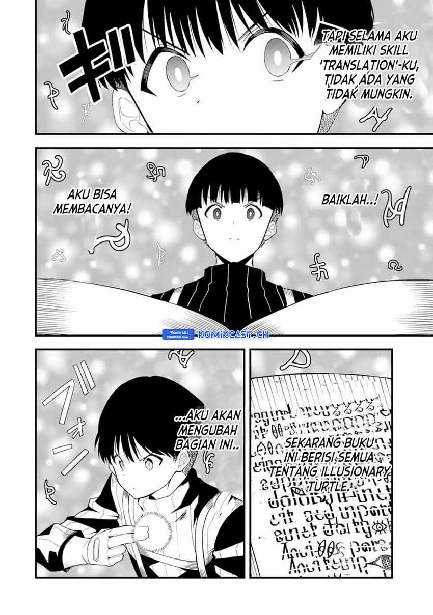 “Honyaku” no Sainou de Ore Dake ga Sekai wo Kaihen Dekiru Ken Chapter 17.1 - Halaman 5