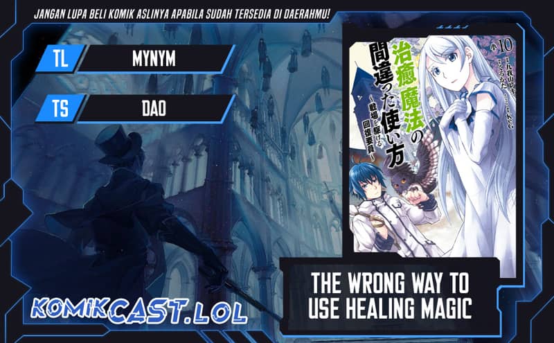 Komik The Wrong Way to use Healing Magic Chapter 62 gambar 1
