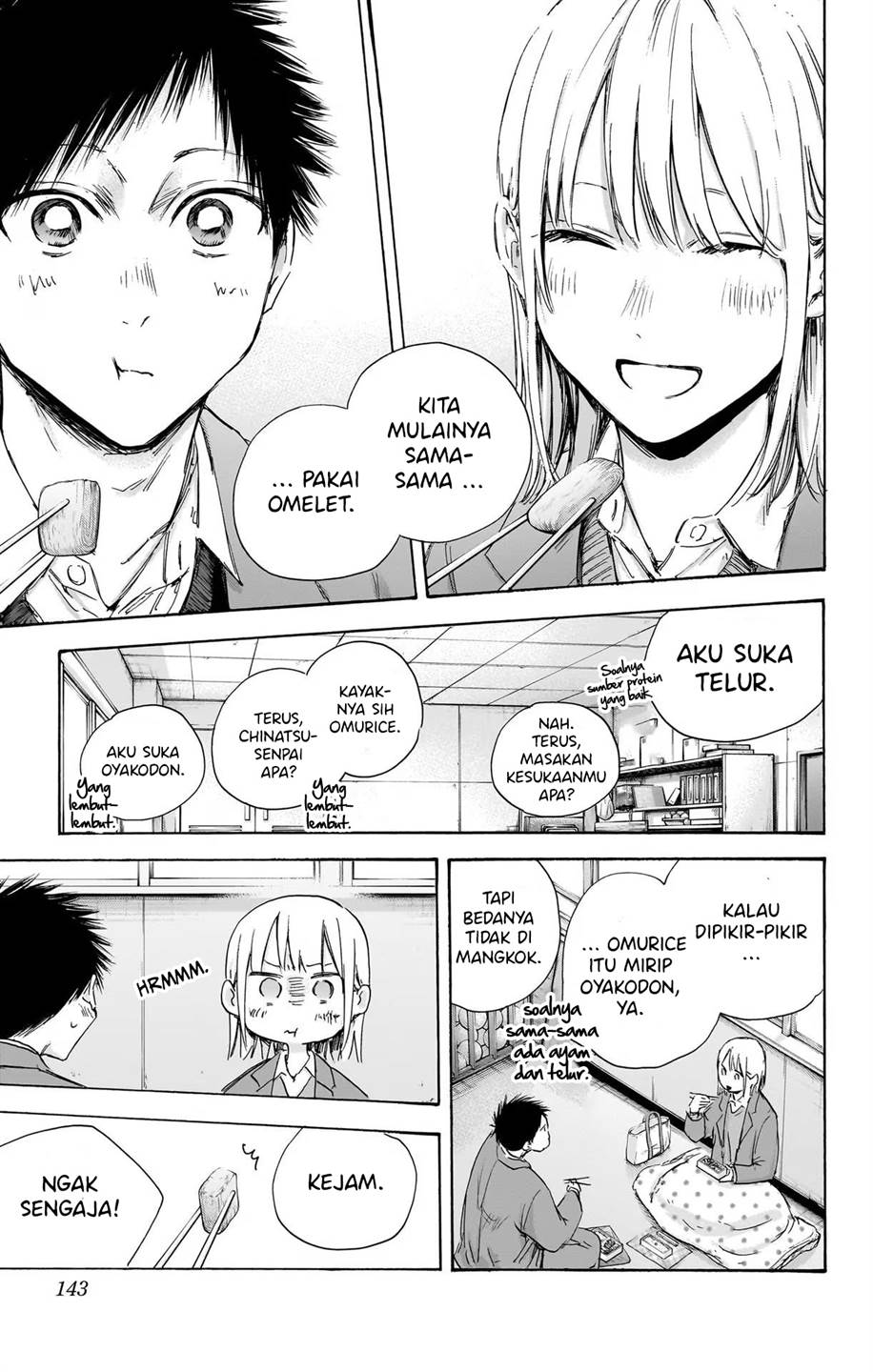Ao no Hako Chapter 106 - Halaman 15