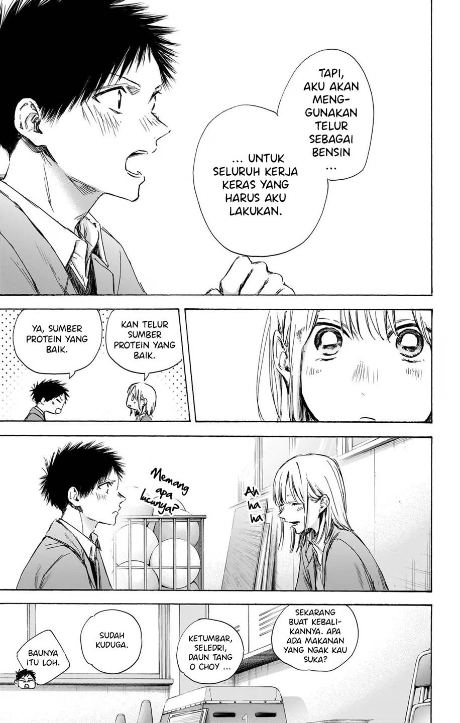 Ao no Hako Chapter 106 - Halaman 17