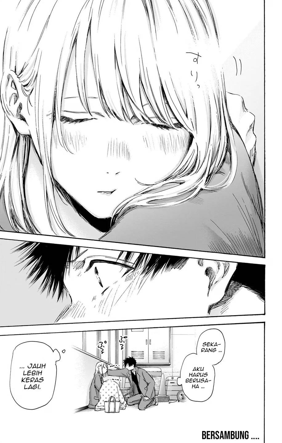 Ao no Hako Chapter 106 - Halaman 21