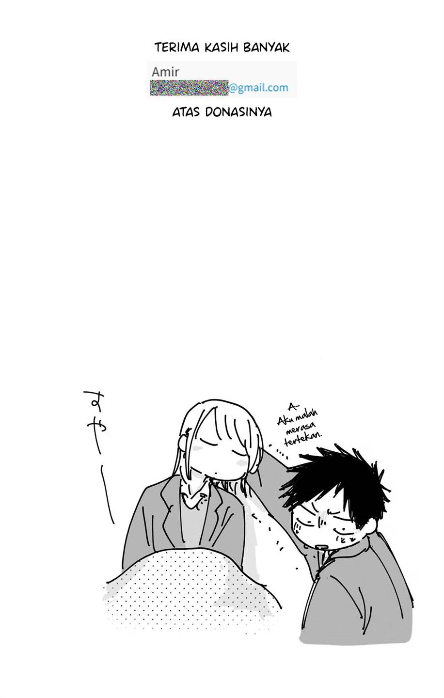 Ao no Hako Chapter 106 - Halaman 22