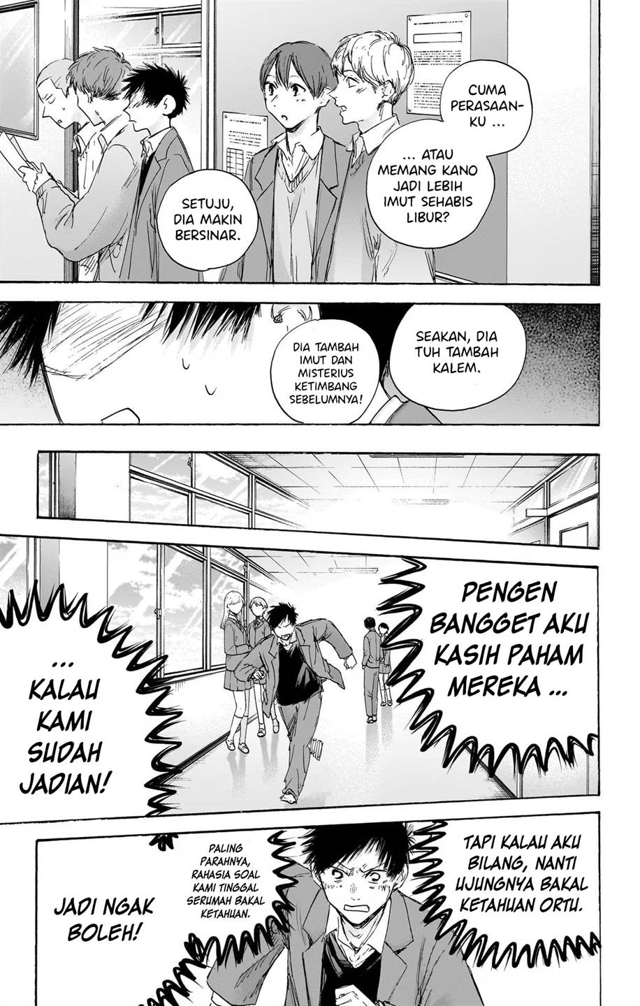 Ao no Hako Chapter 106 - Halaman 9