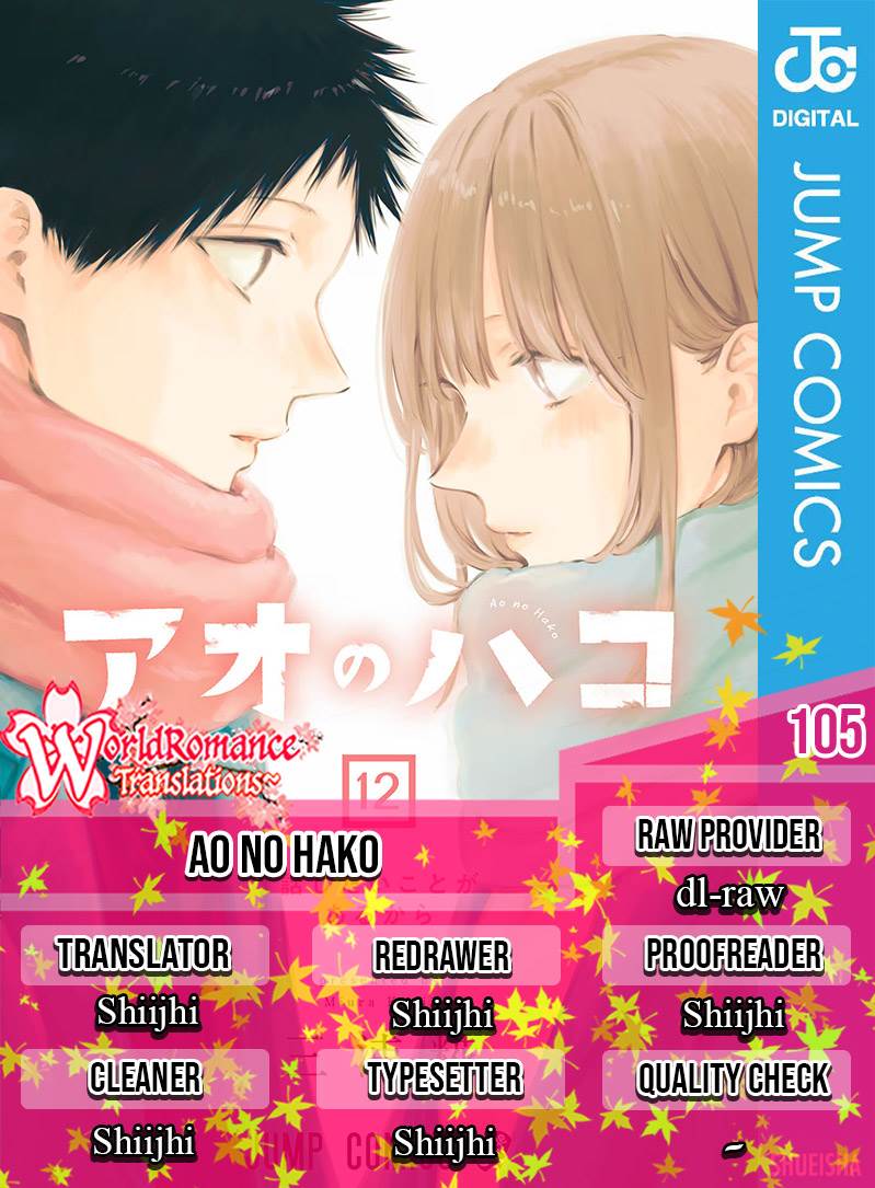Komik Ao no Hako Chapter 105 gambar 1