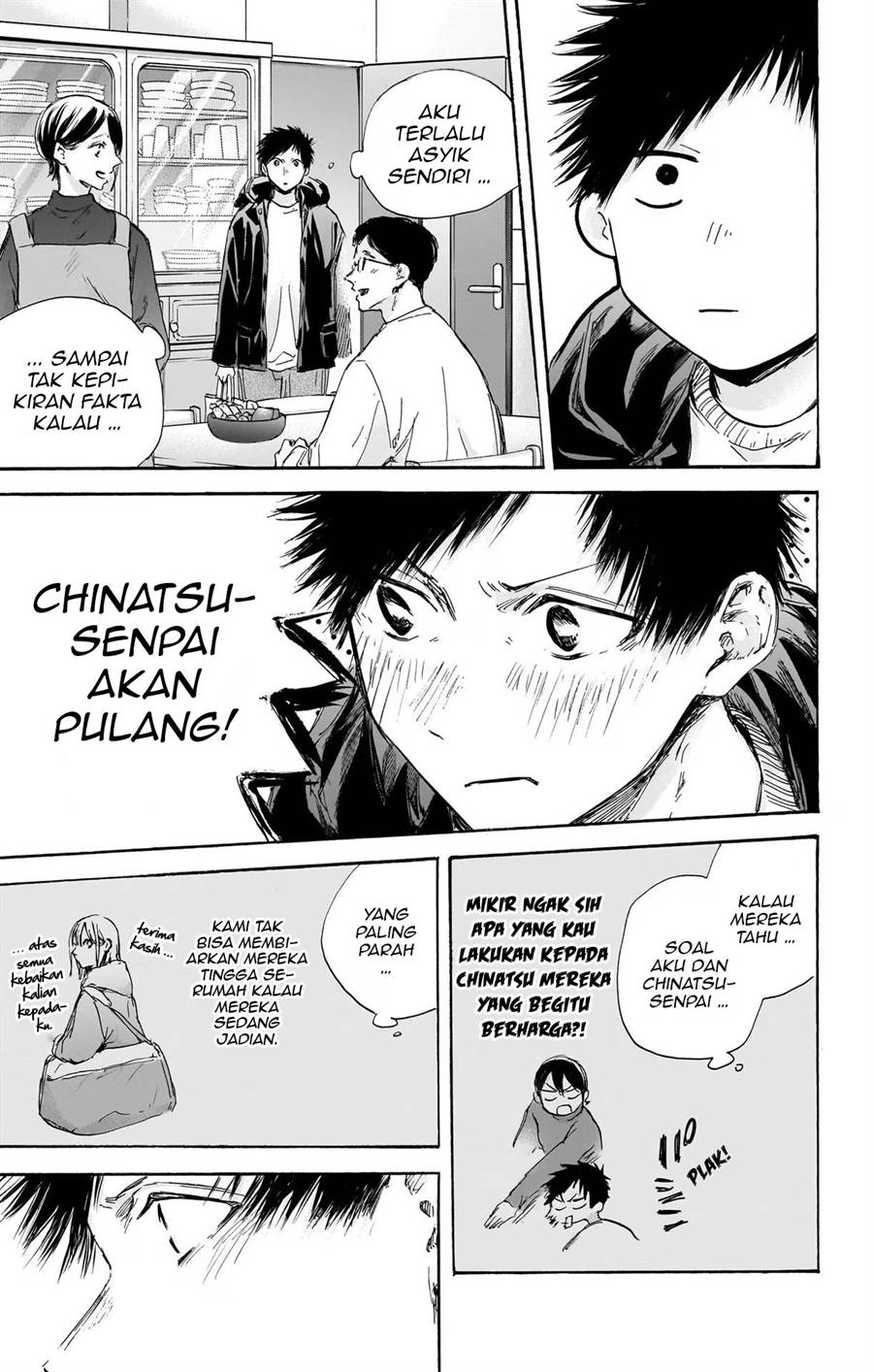 Ao no Hako Chapter 105 - Halaman 10
