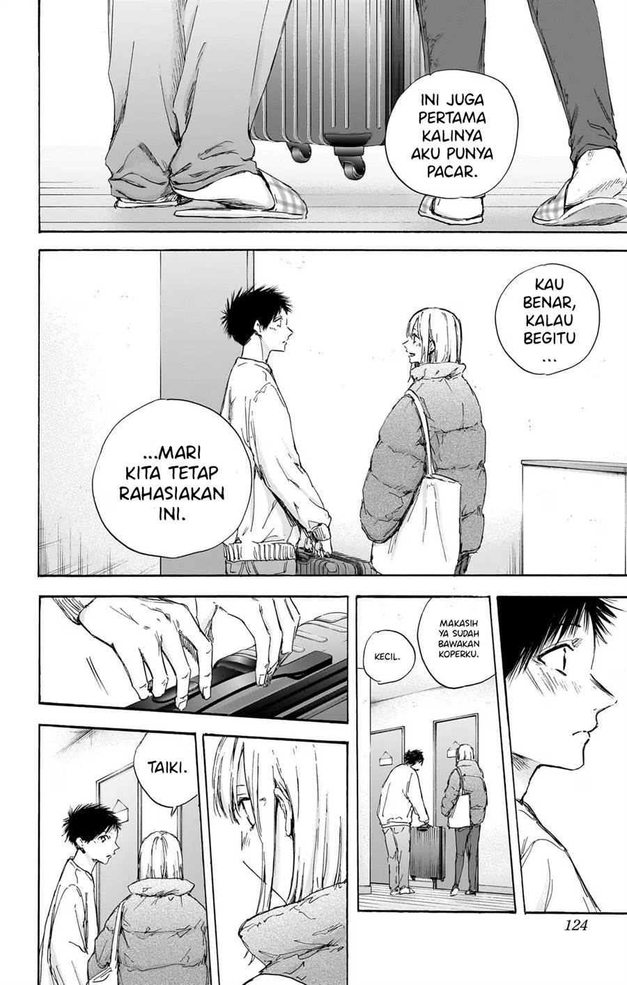 Ao no Hako Chapter 105 - Halaman 17