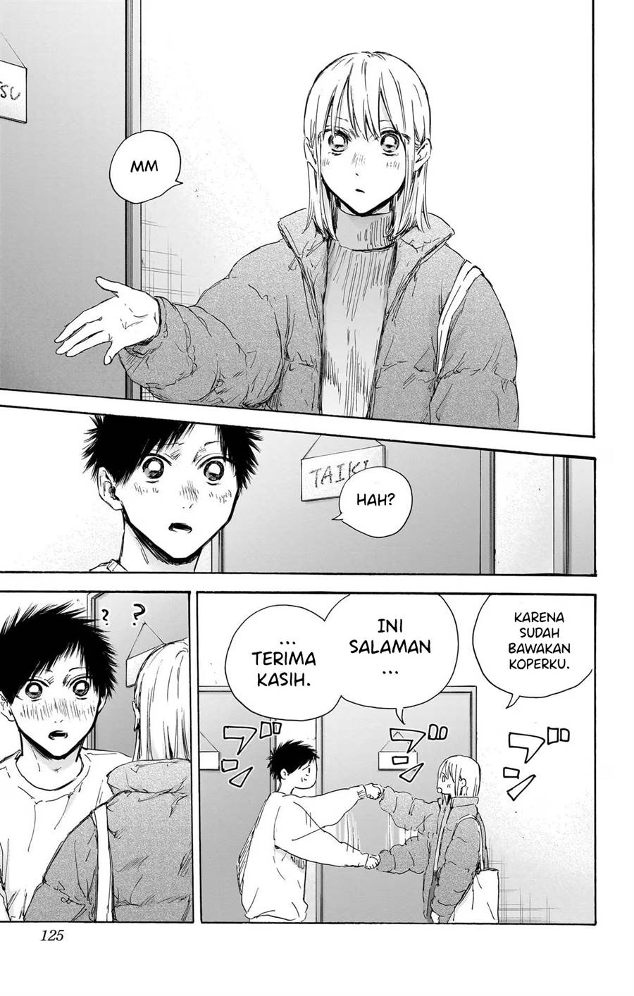 Ao no Hako Chapter 105 - Halaman 18