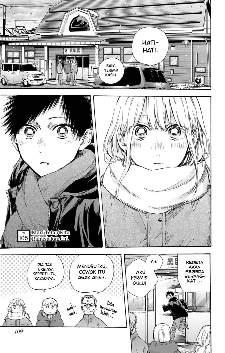 Ao no Hako Chapter 105 - Halaman 2