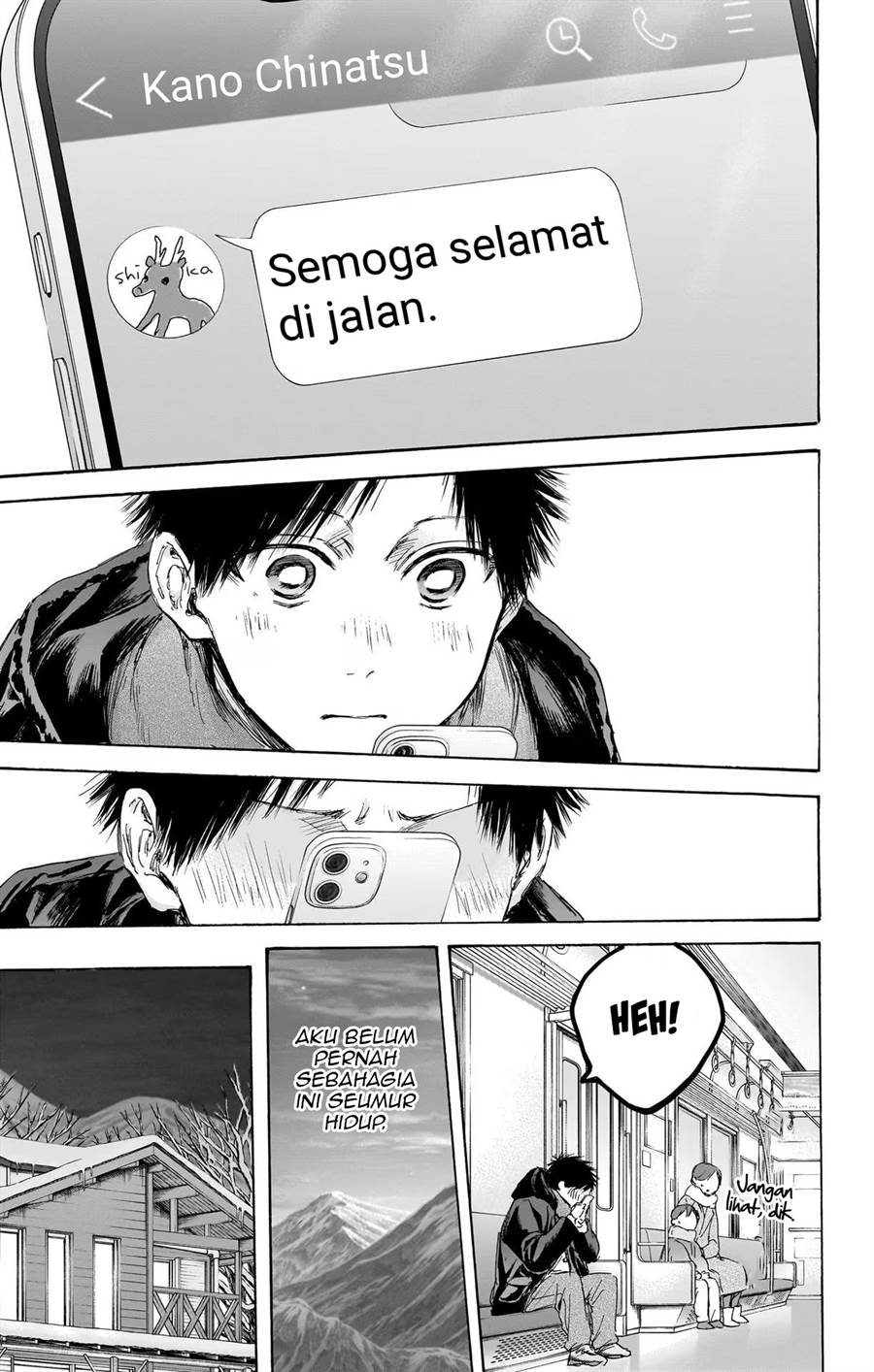 Ao no Hako Chapter 105 - Halaman 4