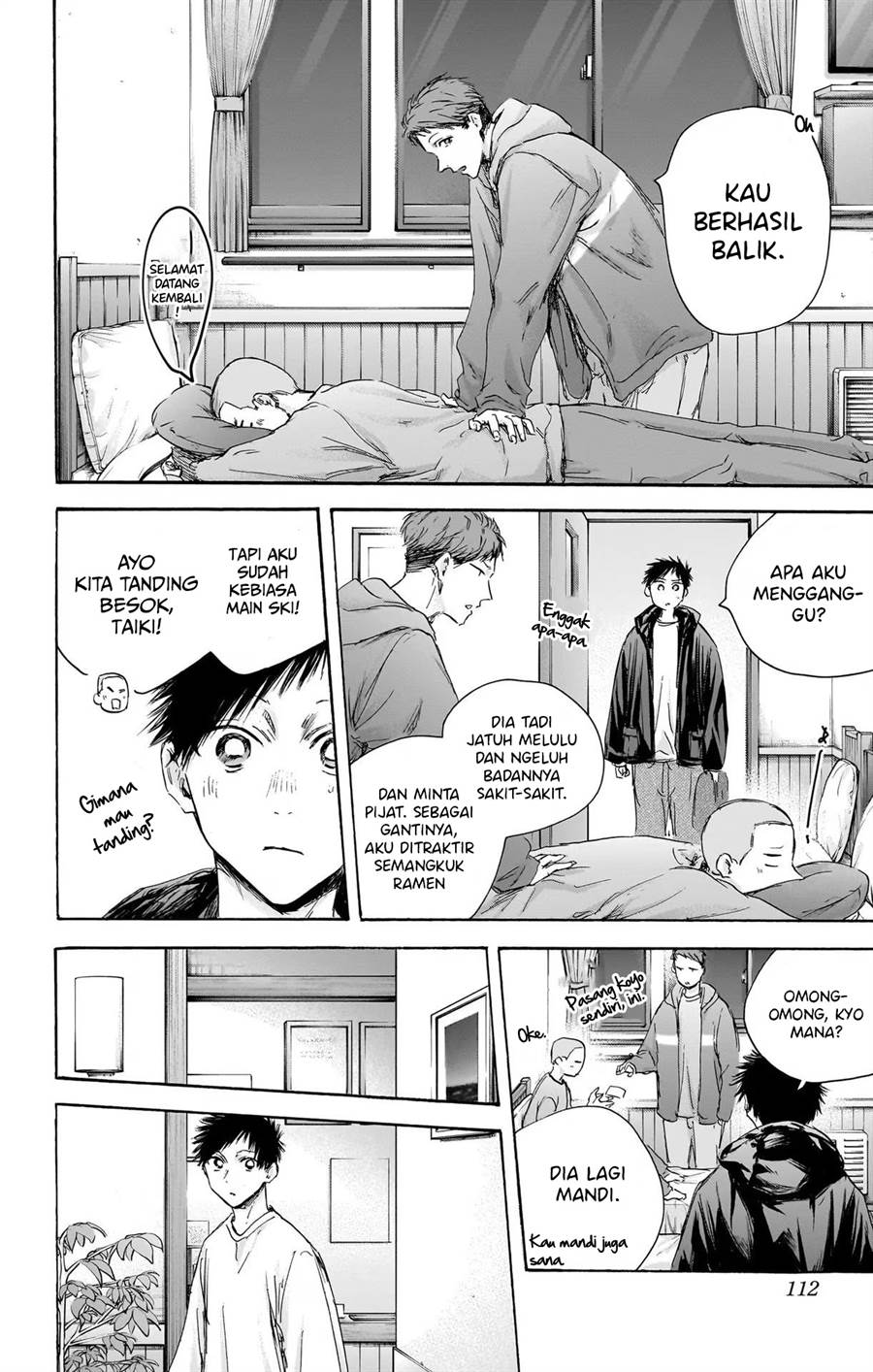 Ao no Hako Chapter 105 - Halaman 5