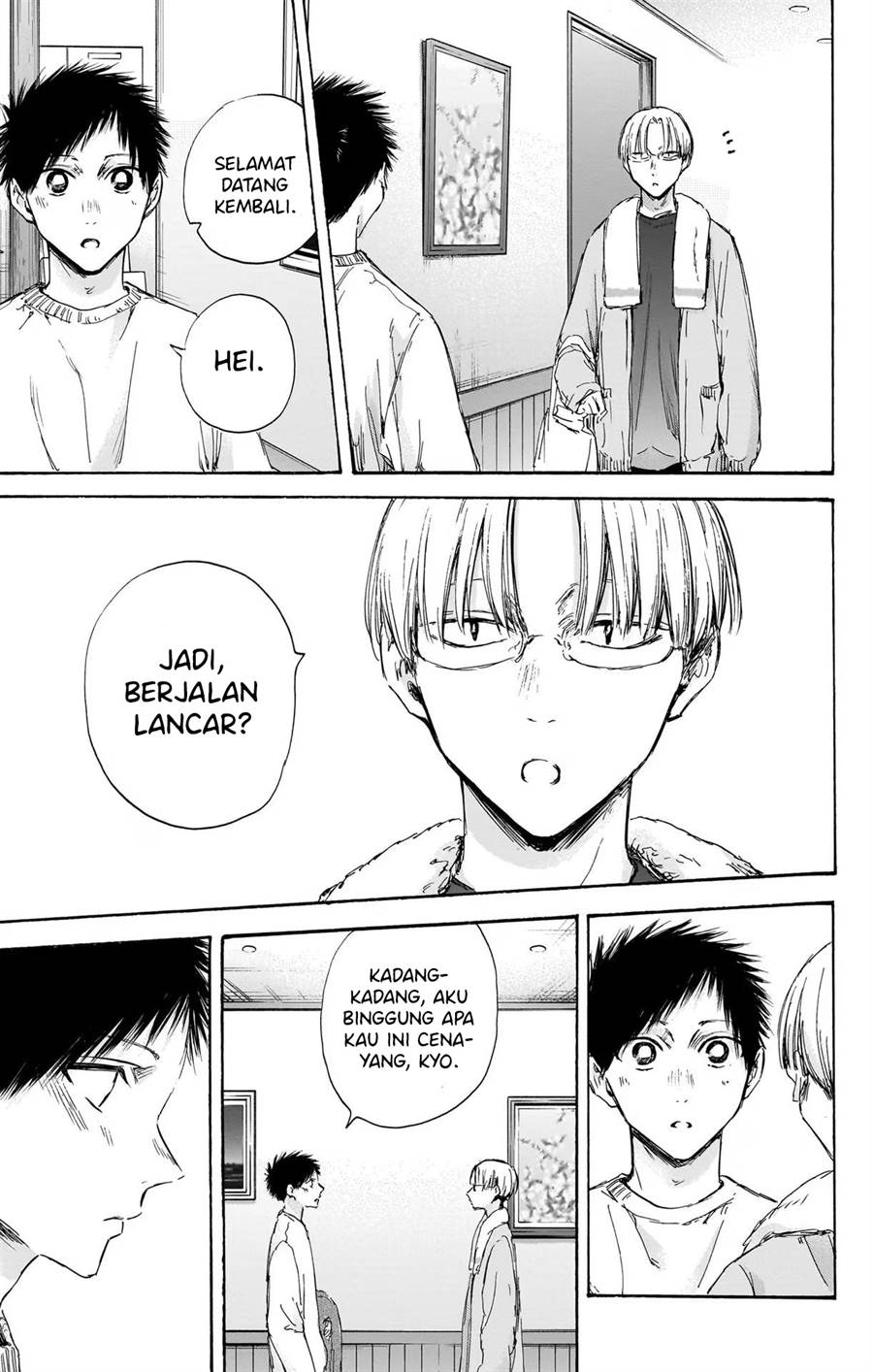 Ao no Hako Chapter 105 - Halaman 6