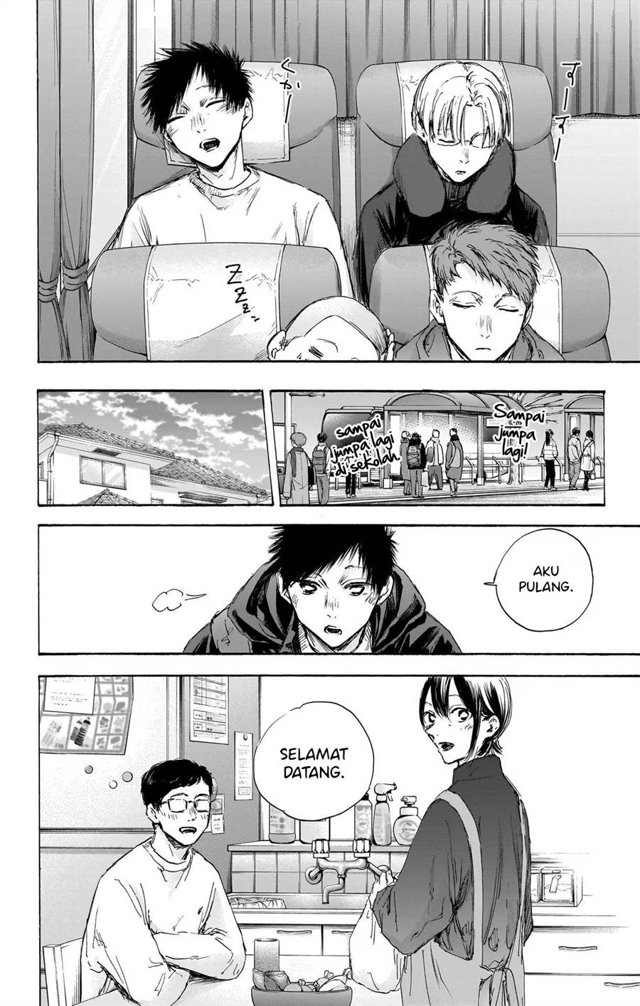 Ao no Hako Chapter 105 - Halaman 9
