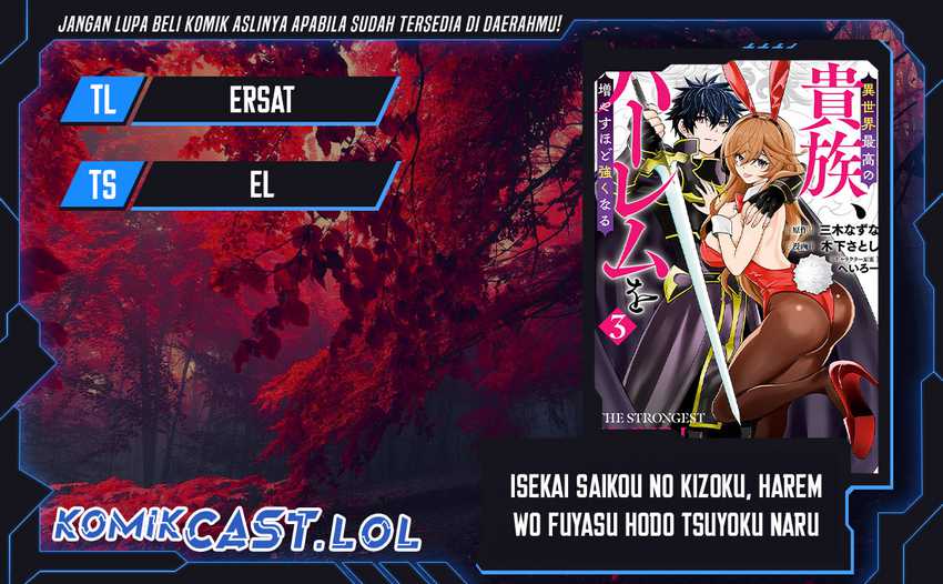 Komik Isekai Saikou no Kizoku, Harem wo Fuyasu Hodo Tsuyoku Naru Chapter 24 gambar 1