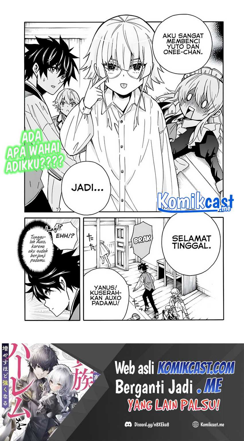Manga Isekai Saikou no Kizoku, Harem wo Fuyasu Hodo Tsuyoku Naru Chapter 07 gambar 2