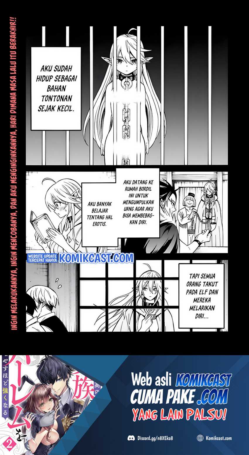 Manga Isekai Saikou no Kizoku, Harem wo Fuyasu Hodo Tsuyoku Naru Chapter 04 gambar 2