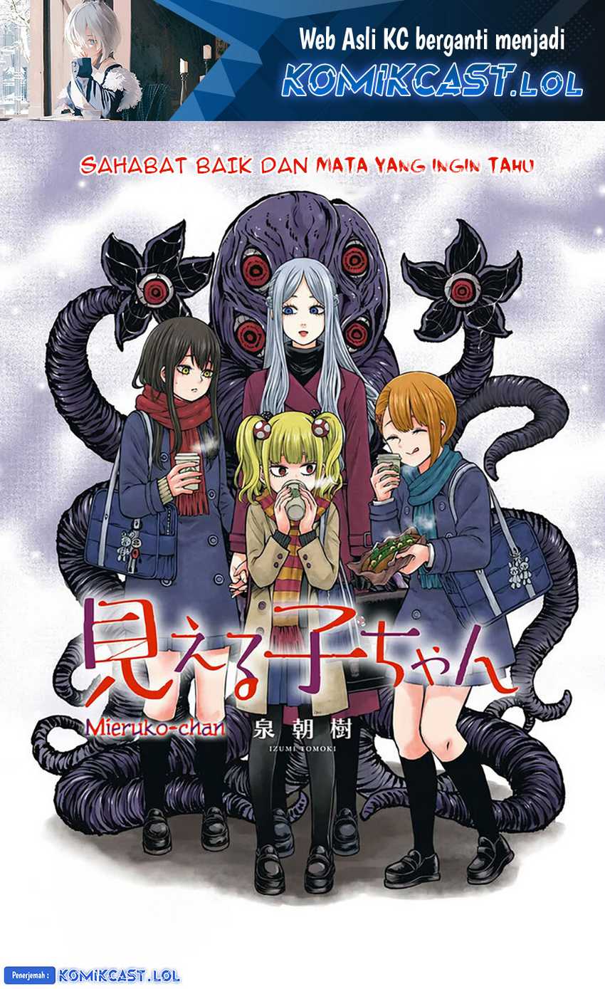 Manga The Girl Who See It Chapter 55 gambar 2