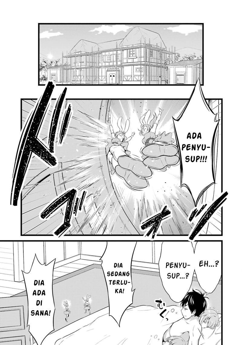 Yuru Fuwa Noka No Moji Bake Skill, Yurufuwa Nouka no Mojibake Skill ~Isekai de Katarogu Tsuuhan Yattemasu~ Chapter 13 - Halaman 14
