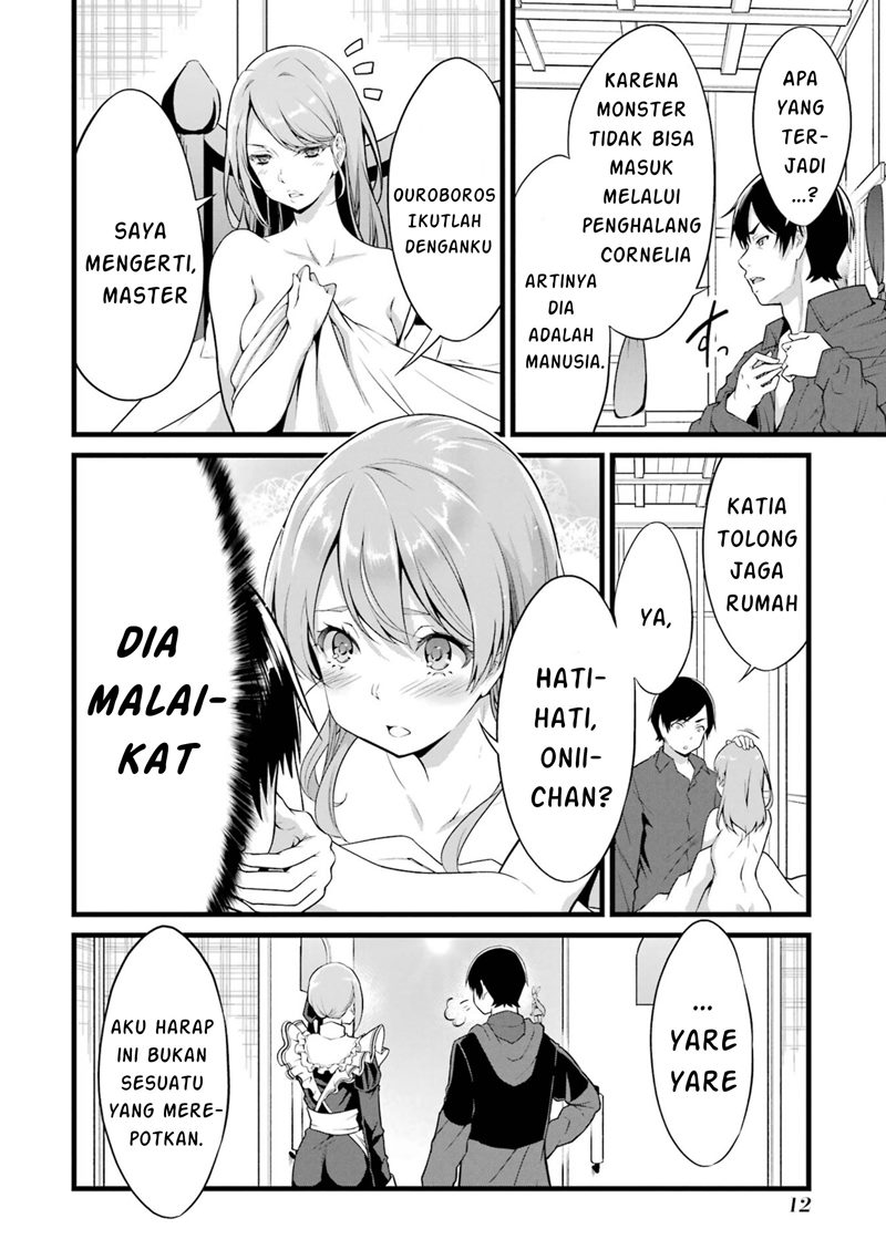 Yuru Fuwa Noka No Moji Bake Skill, Yurufuwa Nouka no Mojibake Skill ~Isekai de Katarogu Tsuuhan Yattemasu~ Chapter 13 - Halaman 15