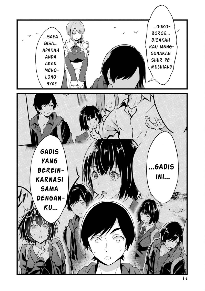 Yuru Fuwa Noka No Moji Bake Skill, Yurufuwa Nouka no Mojibake Skill ~Isekai de Katarogu Tsuuhan Yattemasu~ Chapter 13 - Halaman 17