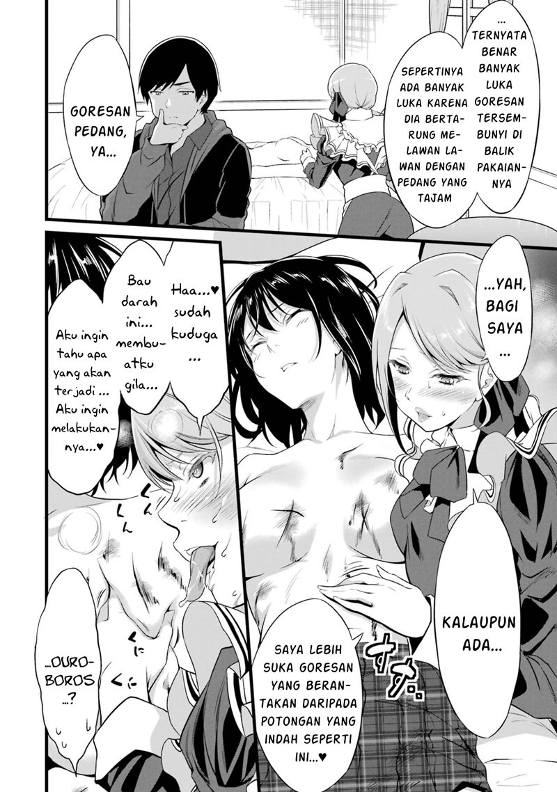 Yuru Fuwa Noka No Moji Bake Skill, Yurufuwa Nouka no Mojibake Skill ~Isekai de Katarogu Tsuuhan Yattemasu~ Chapter 13 - Halaman 21