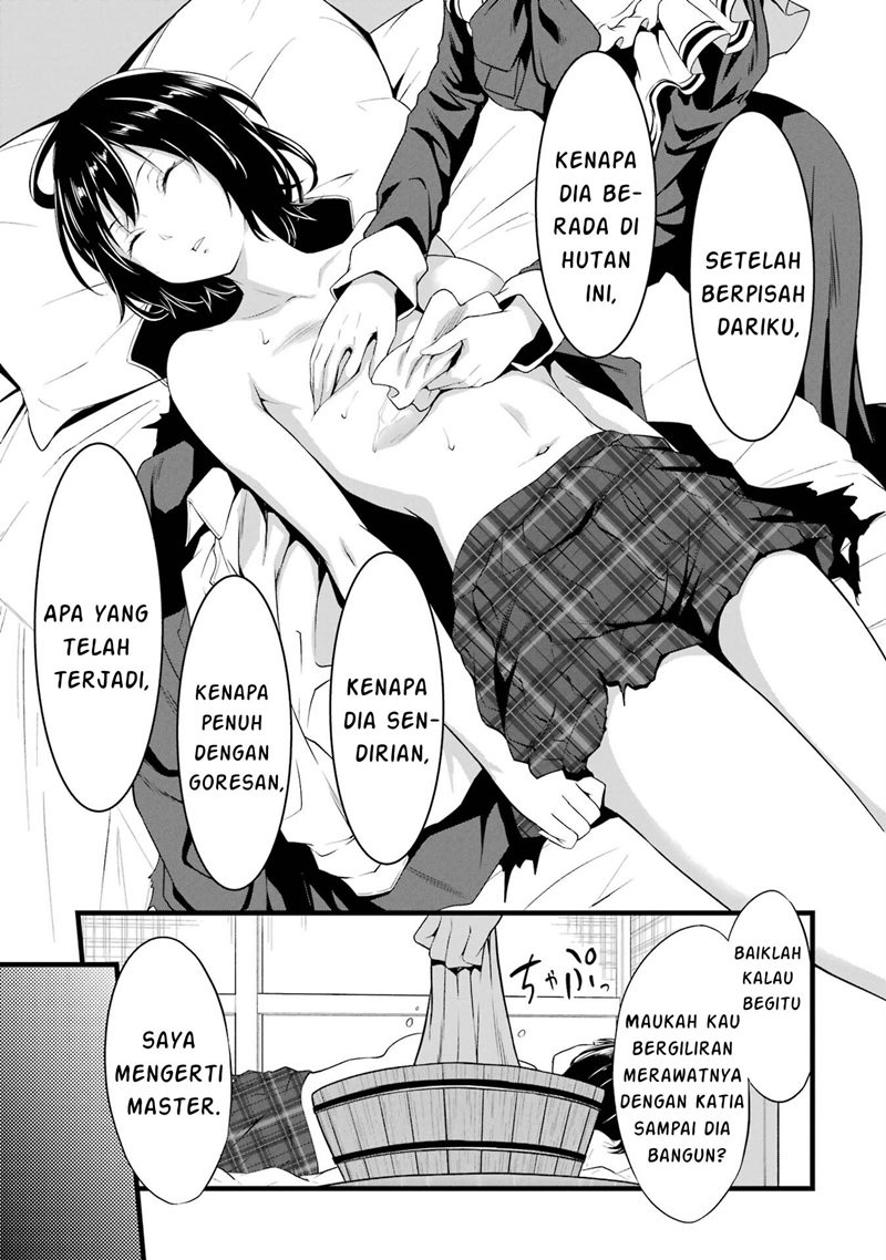 Yuru Fuwa Noka No Moji Bake Skill, Yurufuwa Nouka no Mojibake Skill ~Isekai de Katarogu Tsuuhan Yattemasu~ Chapter 13 - Halaman 24