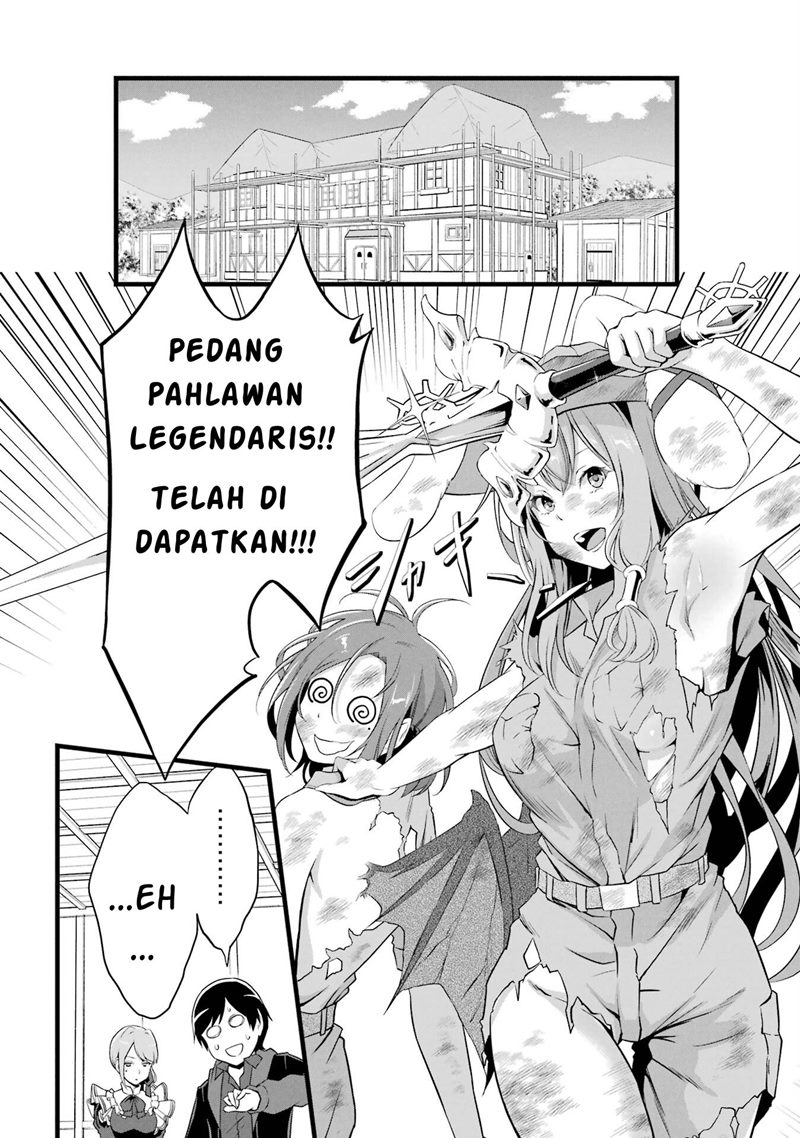 Yuru Fuwa Noka No Moji Bake Skill, Yurufuwa Nouka no Mojibake Skill ~Isekai de Katarogu Tsuuhan Yattemasu~ Chapter 13 - Halaman 25