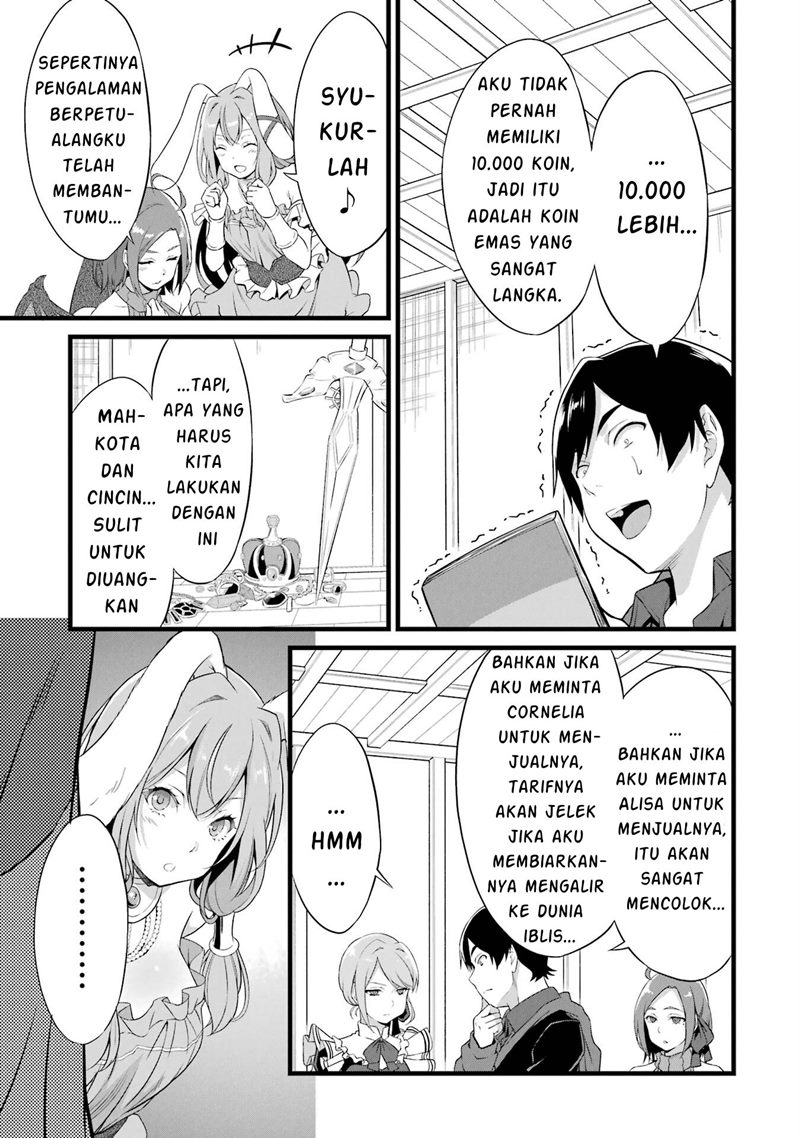 Yuru Fuwa Noka No Moji Bake Skill, Yurufuwa Nouka no Mojibake Skill ~Isekai de Katarogu Tsuuhan Yattemasu~ Chapter 13 - Halaman 30
