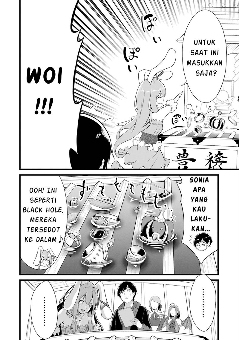 Yuru Fuwa Noka No Moji Bake Skill, Yurufuwa Nouka no Mojibake Skill ~Isekai de Katarogu Tsuuhan Yattemasu~ Chapter 13 - Halaman 31
