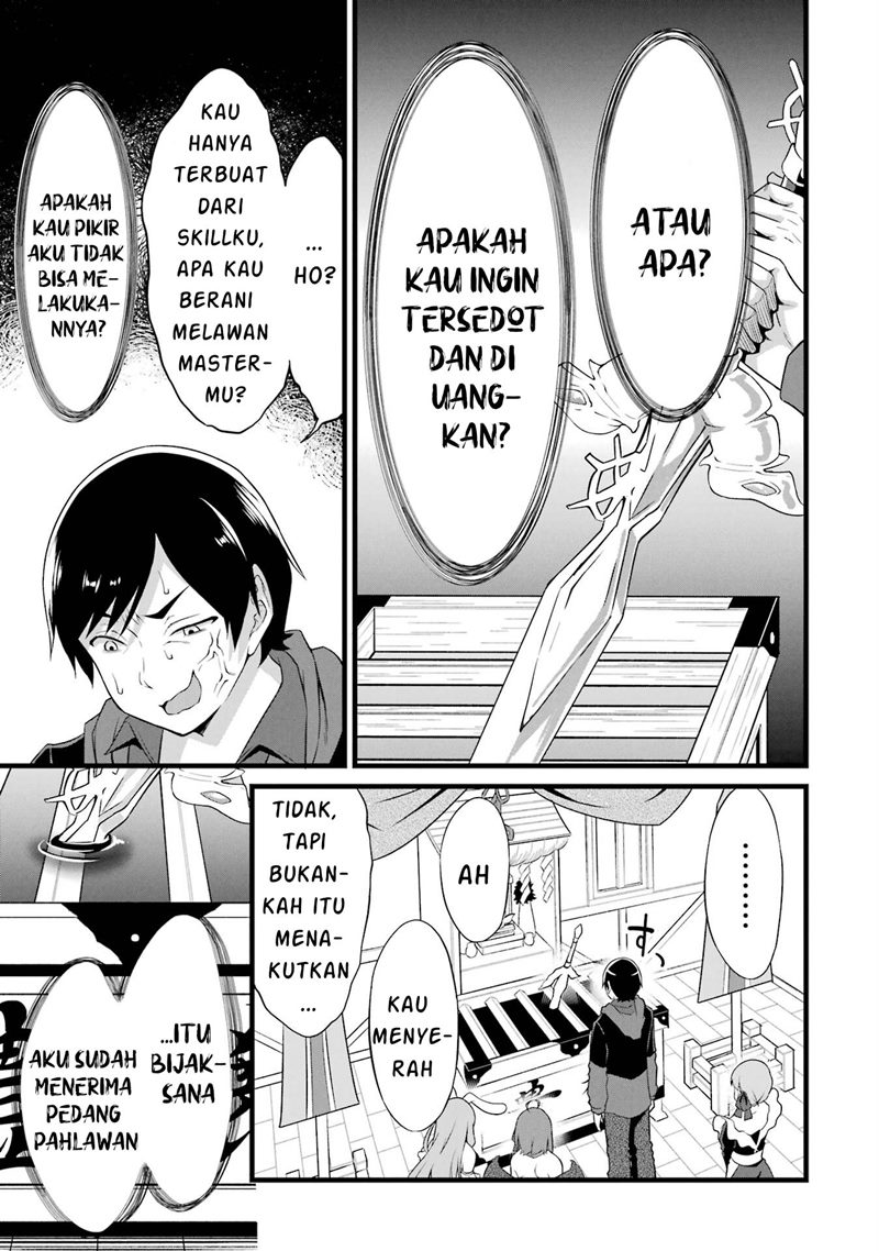 Yuru Fuwa Noka No Moji Bake Skill, Yurufuwa Nouka no Mojibake Skill ~Isekai de Katarogu Tsuuhan Yattemasu~ Chapter 13 - Halaman 36