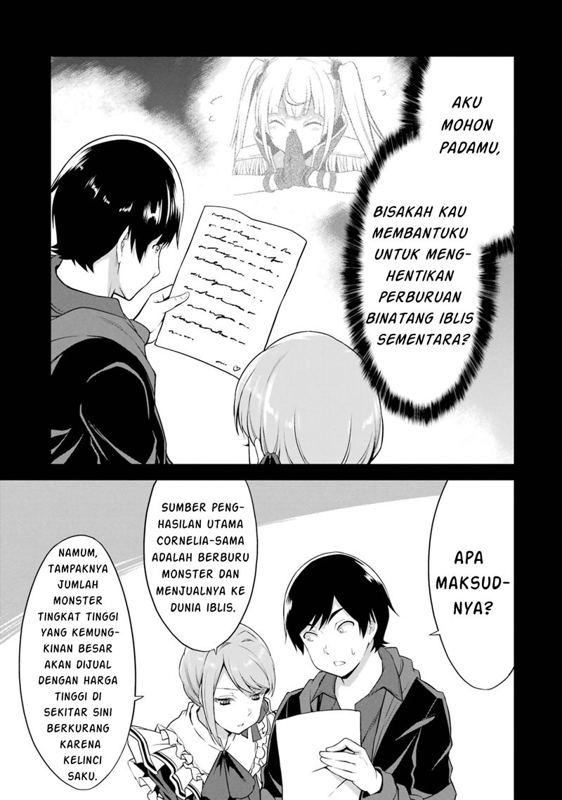 Yuru Fuwa Noka No Moji Bake Skill, Yurufuwa Nouka no Mojibake Skill ~Isekai de Katarogu Tsuuhan Yattemasu~ Chapter 13 - Halaman 8