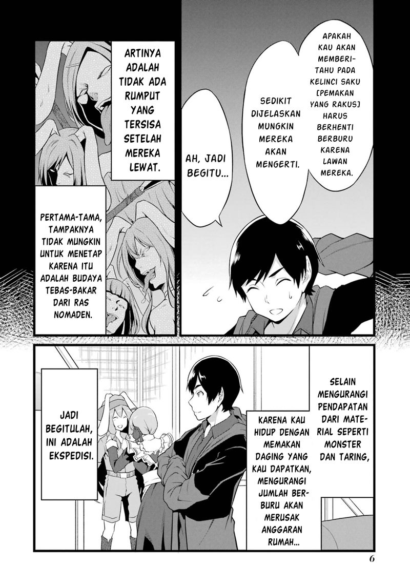 Yuru Fuwa Noka No Moji Bake Skill, Yurufuwa Nouka no Mojibake Skill ~Isekai de Katarogu Tsuuhan Yattemasu~ Chapter 13 - Halaman 9