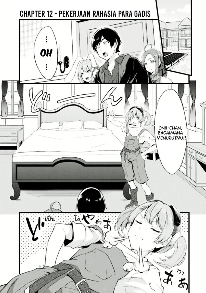 Manga Yuru Fuwa Noka No Moji Bake Skill, Yurufuwa Nouka no Mojibake Skill ~Isekai de Katarogu Tsuuhan Yattemasu~ Chapter 12 gambar 2