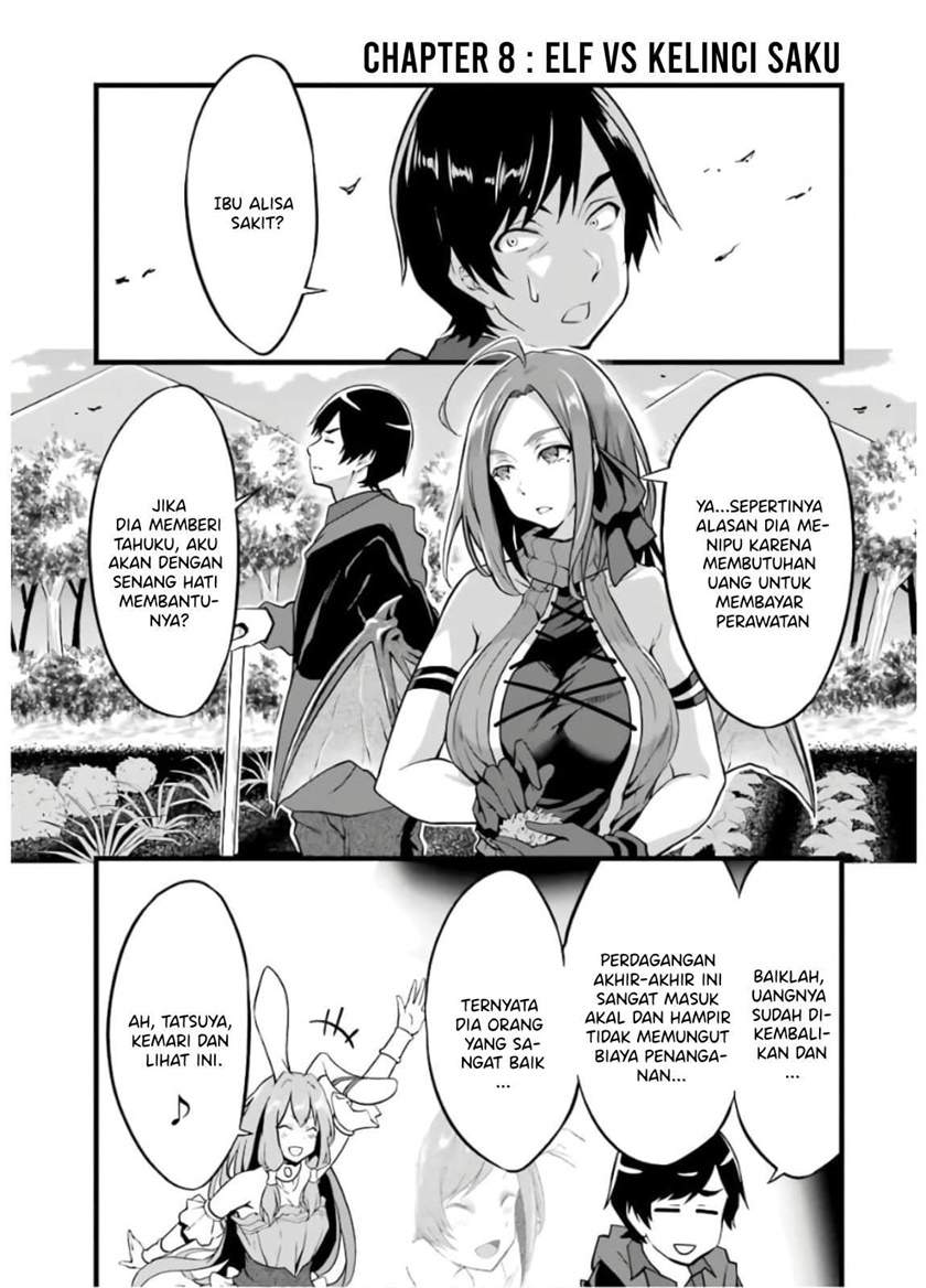 Manga Yuru Fuwa Noka No Moji Bake Skill, Yurufuwa Nouka no Mojibake Skill ~Isekai de Katarogu Tsuuhan Yattemasu~ Chapter 08 gambar 2