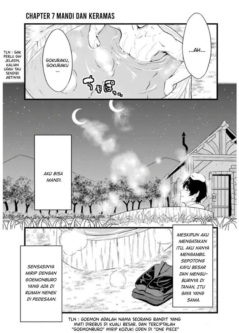 Manga Yuru Fuwa Noka No Moji Bake Skill, Yurufuwa Nouka no Mojibake Skill ~Isekai de Katarogu Tsuuhan Yattemasu~ Chapter 07 gambar 2