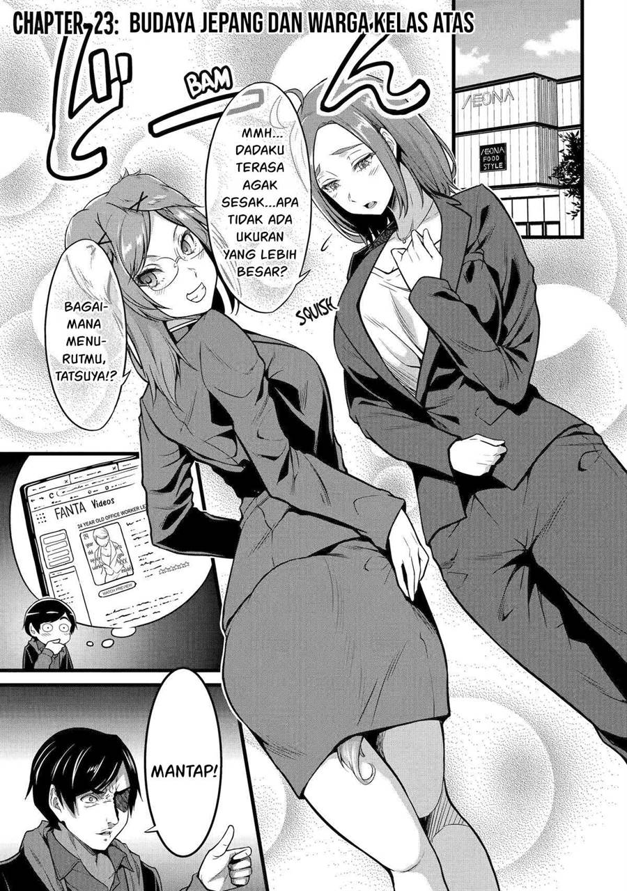 Manga Yuru Fuwa Noka No Moji Bake Skill, Yurufuwa Nouka no Mojibake Skill ~Isekai de Katarogu Tsuuhan Yattemasu~ Chapter 23 gambar 2