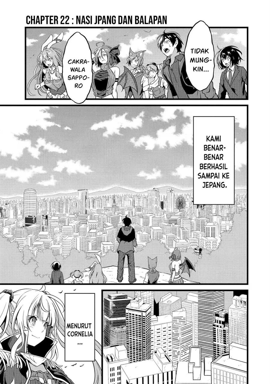 Manga Yuru Fuwa Noka No Moji Bake Skill, Yurufuwa Nouka no Mojibake Skill ~Isekai de Katarogu Tsuuhan Yattemasu~ Chapter 22 gambar 2