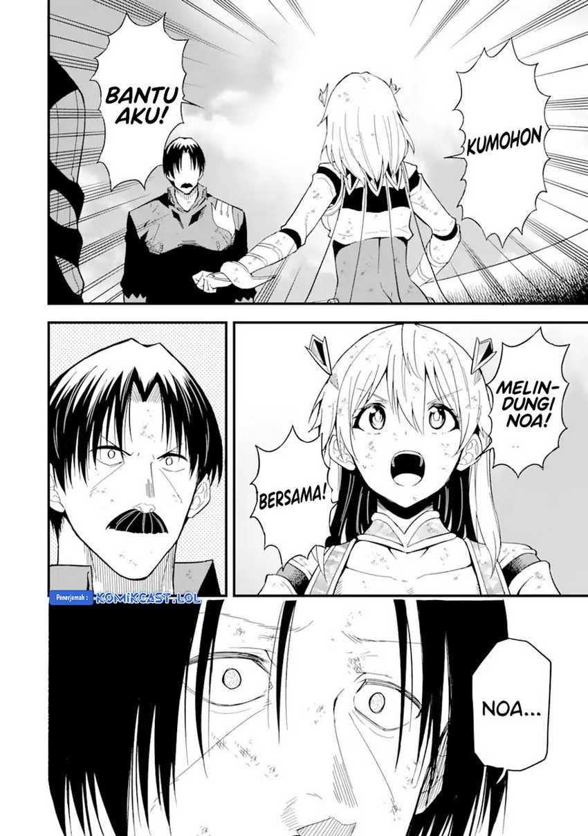 “Honyaku” no Sainou de Ore Dake ga Sekai wo Kaihen Dekiru Ken Chapter 18.2 - Halaman 10