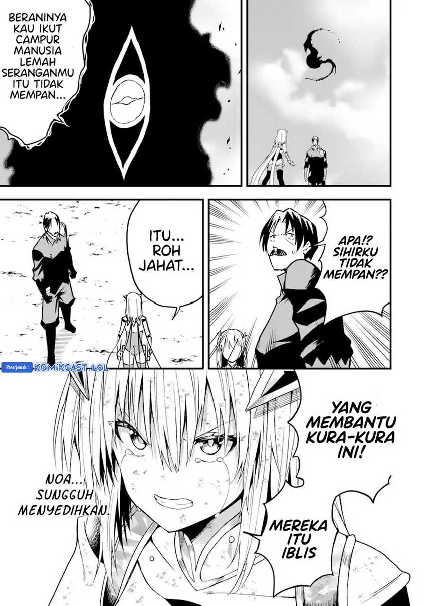 “Honyaku” no Sainou de Ore Dake ga Sekai wo Kaihen Dekiru Ken Chapter 18.2 - Halaman 13